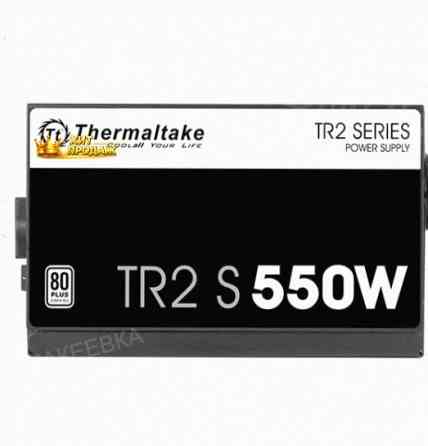 Блок Питания Thermaltake tr2 s, 550w, 80+ Standart (блок Питания Thermaltake tr2 s, 550w, - арт:8165 Донецк