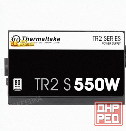 Блок Питания Thermaltake tr2 s, 550w, 80+ Standart (блок Питания Thermaltake tr2 s, 550w, - арт:8165 Донецк - изображение 2
