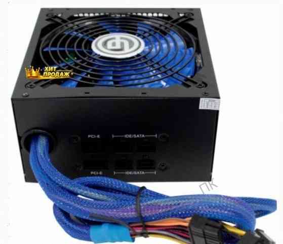 Блок Питания Ginzzu mc700 80+bronze - арт:3813 Донецк