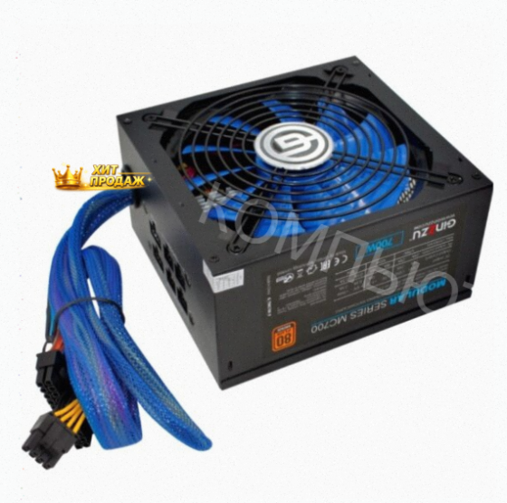 Блок Питания Ginzzu mc700 80+bronze - арт:3813 Донецк