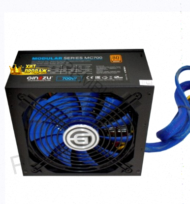 Блок Питания Ginzzu mc700 80+bronze - арт:3813 Донецк