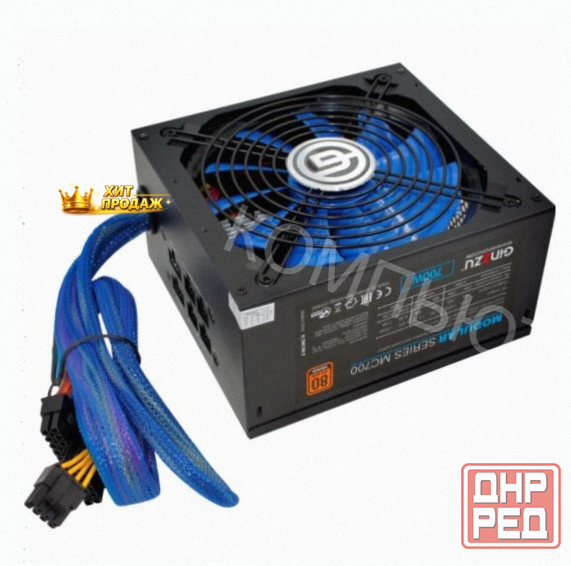 Блок Питания Ginzzu mc700 80+bronze - арт:3813 Донецк - изображение 1