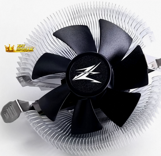 Кулер Для Процессора Zalman Cnps80g Rev.3 (all Socket, Tdp 65w, Pwm) - арт:9134 Донецк