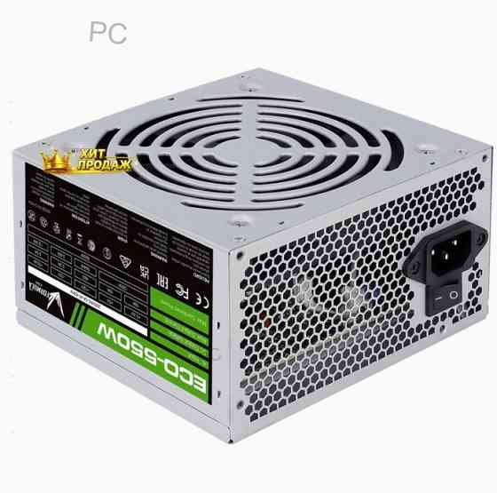 Блок Питания Formula (aerocool) Eco-550w 550 вт Atx/ Sata х 4, Molex х 3 - арт:1362 Донецк