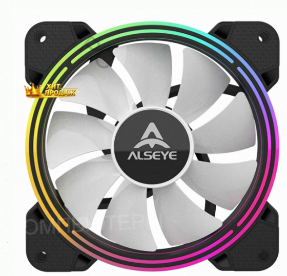 Комплект Вентиляторов Для Корпуса 3шт. Alseye Halo 4.0-b Kit Argb - арт:3622 Донецк