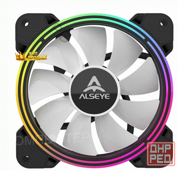 Комплект Вентиляторов Для Корпуса 3шт. Alseye Halo 4.0-b Kit Argb - арт:3622 Донецк - изображение 2