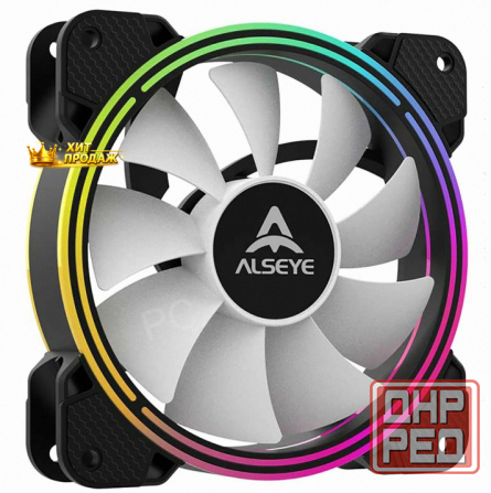 Комплект Вентиляторов Для Корпуса 3шт. Alseye Halo 4.0-b Kit Argb - арт:3622 Донецк - изображение 3