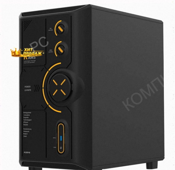 Корпус Для пк Alseye Rams 2.0 240-b, Черный as.07.0213 - арт:6591 Донецк