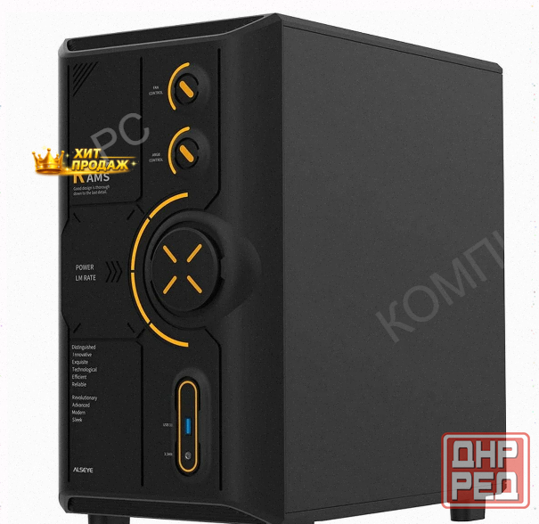Корпус Для пк Alseye Rams 2.0 240-b, Черный as.07.0213 - арт:6591 Донецк - изображение 3