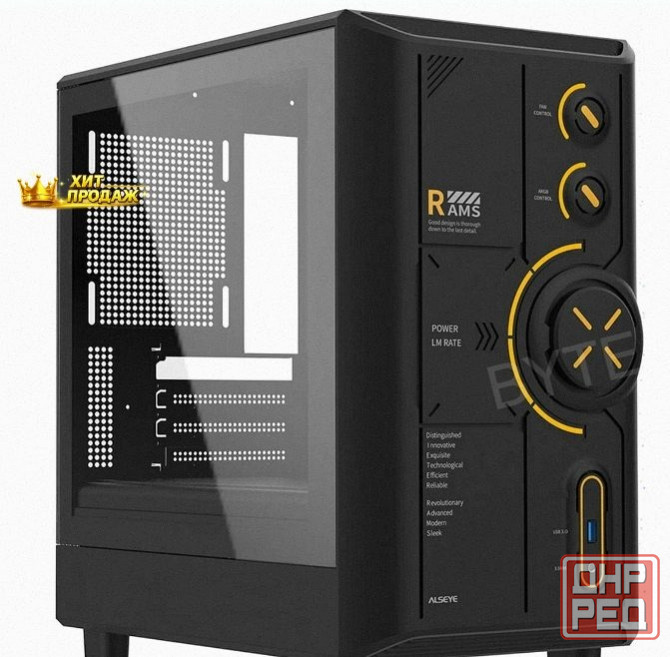 Корпус Для пк Alseye Rams 2.0 240-b, Черный as.07.0213 - арт:6591 Донецк - изображение 1