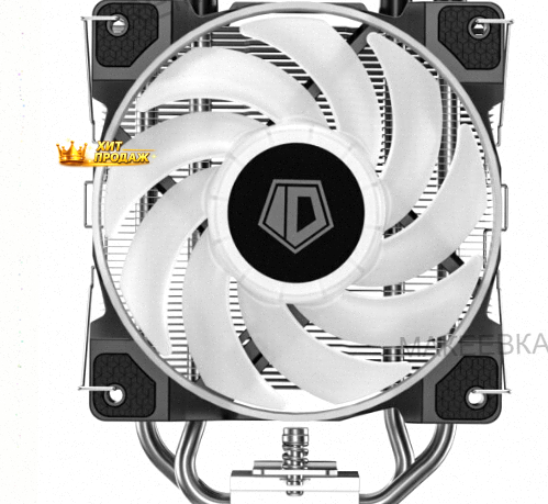Кулер Для Процессора id-cooling se-214-xt df - арт:9159 Донецк