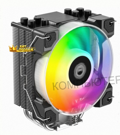 Кулер Для Процессора id-cooling se-214-xt df - арт:9159 Донецк