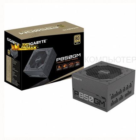 Блок Питания Gigabyte gp-p850gm, 80+ Gold - арт:8857 Донецк