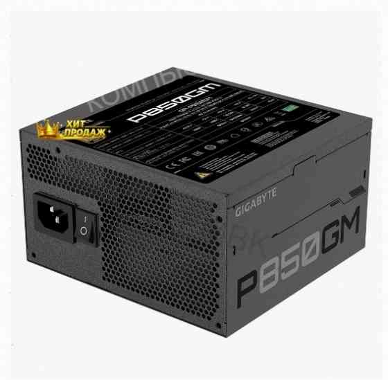 Блок Питания Gigabyte gp-p850gm, 80+ Gold - арт:8857 Донецк