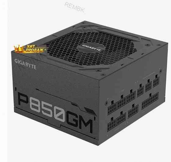 Блок Питания Gigabyte gp-p850gm, 80+ Gold - арт:8857 Донецк
