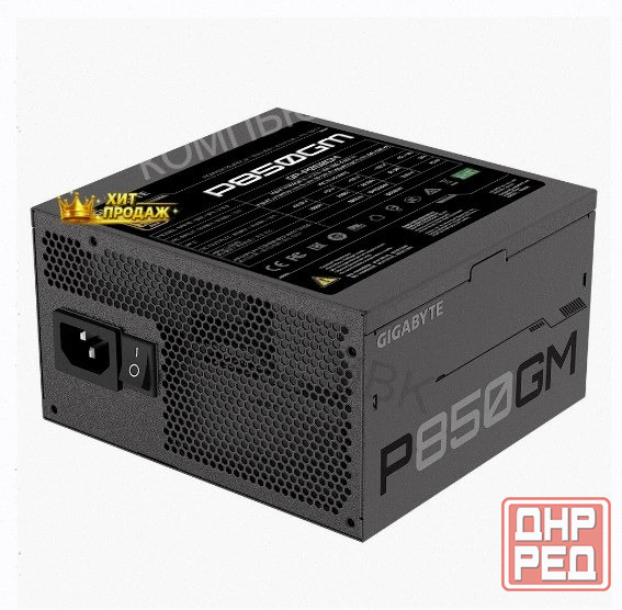 Блок Питания Gigabyte gp-p850gm, 80+ Gold - арт:8857 Донецк - изображение 2