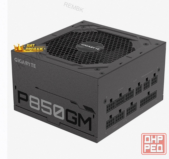 Блок Питания Gigabyte gp-p850gm, 80+ Gold - арт:8857 Донецк - изображение 3