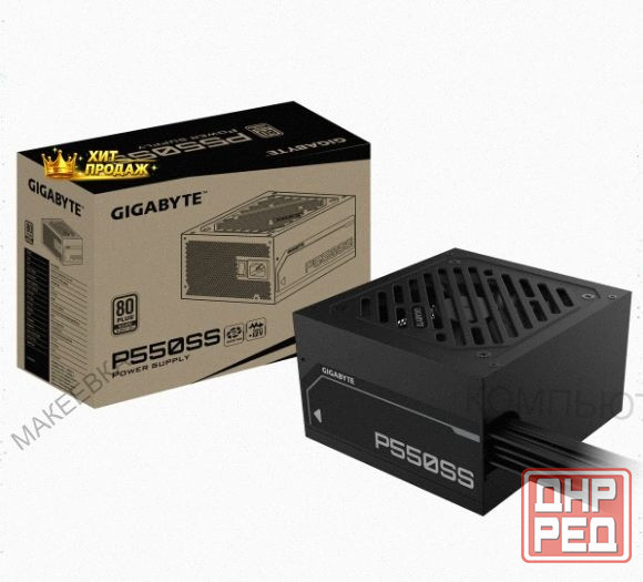 Блок Питания пк Gigabyte p550ss, 80plus Silver, (gp-p550ss) - арт:1562 Донецк - изображение 1
