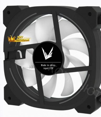 Вентилятор Formula Nulight 12bk Arpw Argb, 120х120x25, Черный, 4-pin Ret - арт:6961 Донецк
