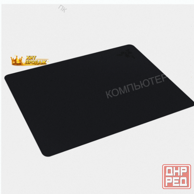 Игровой Коврик Для Мыши Razer Goliathus Mobile Stealth Small (rz02-01820500-r3m1) - арт:7836 Донецк - изображение 2