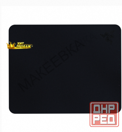 Игровой Коврик Для Мыши Razer Goliathus Mobile Stealth Small (rz02-01820500-r3m1) - арт:7836 Донецк - изображение 1