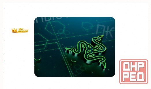 Игровой Коврик Для Мыши Razer Goliathus Mobile Small (rz02-01820200-r3m1) - арт:9542 Донецк - изображение 1