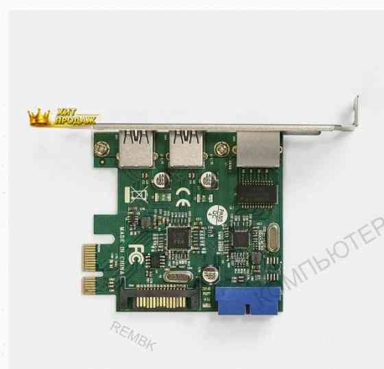 Контроллер Сетевой Exegate ex290278rus Exe-362 Pci-e x1 v2.0, 2*usb3.0 Ext. + 1* - арт:9479 Донецк