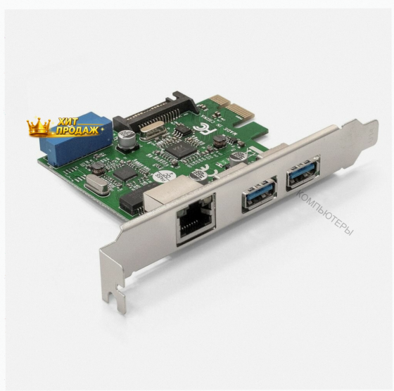 Контроллер Сетевой Exegate ex290278rus Exe-362 Pci-e x1 v2.0, 2*usb3.0 Ext. + 1* - арт:9479 Донецк