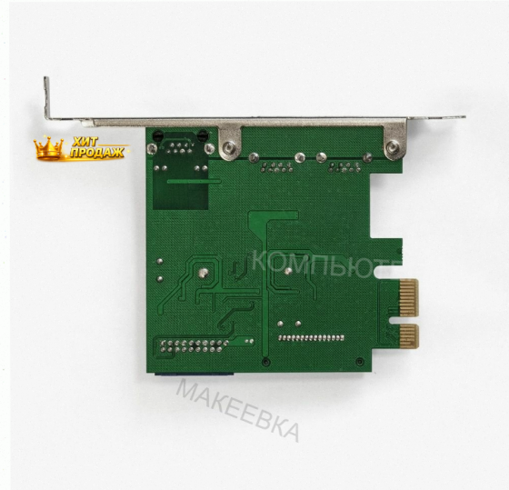 Контроллер Сетевой Exegate ex290278rus Exe-362 Pci-e x1 v2.0, 2*usb3.0 Ext. + 1* - арт:9479 Донецк