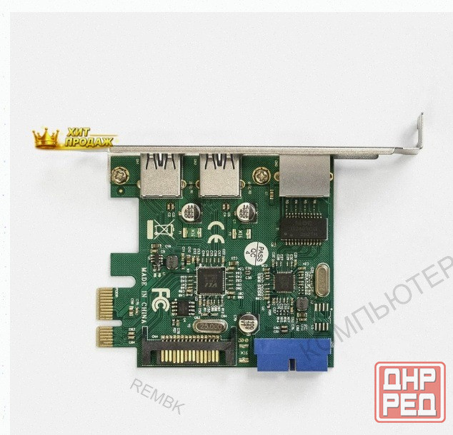 Контроллер Сетевой Exegate ex290278rus Exe-362 Pci-e x1 v2.0, 2*usb3.0 Ext. + 1* - арт:9479 Донецк - изображение 4