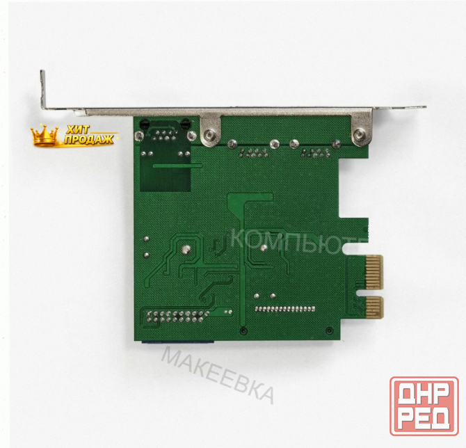 Контроллер Сетевой Exegate ex290278rus Exe-362 Pci-e x1 v2.0, 2*usb3.0 Ext. + 1* - арт:9479 Донецк - изображение 2
