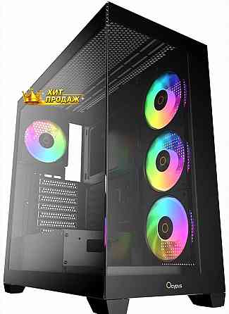 Корпус Ocypus Gamma c72 bk Argb [gamma c72 bk Argb] - арт:9614 Донецк