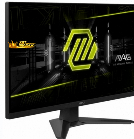 Игровой Монитор Msi 27" Mag 272f Black (9s6-3ce51t-007) - арт:9441 Донецк