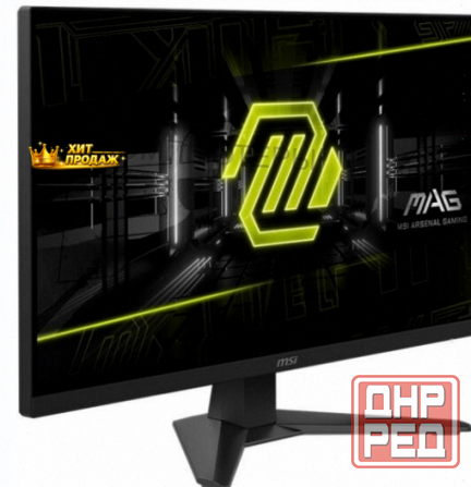 Игровой Монитор Msi 27" Mag 272f Black (9s6-3ce51t-007) - арт:9441 Донецк - изображение 4