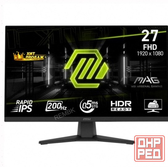 Игровой Монитор Msi 27" Mag 272f Black (9s6-3ce51t-007) - арт:9441 Донецк - изображение 1