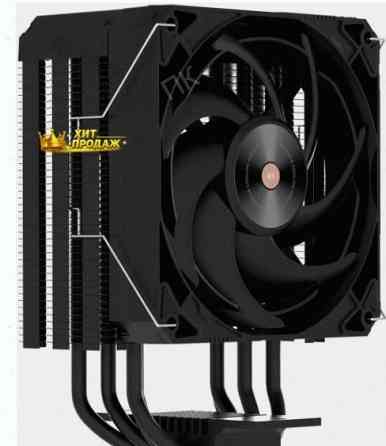 Кулер Alseye q120s Plus Black 200 вт, Argb - арт:9372 Донецк