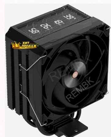Кулер Alseye q120s Plus Black 200 вт, Argb - арт:9372 Донецк