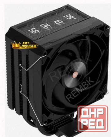 Кулер Alseye q120s Plus Black 200 вт, Argb - арт:9372 Донецк - изображение 1