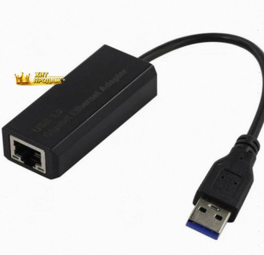 Кабель-адаптер Exegate Exe-735 Usb3.0-utp 1000mbps ax88179 (ex283722rus) - арт:2336 Донецк