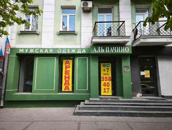 Аренда 60м пл.Ленина ул. Артема Элитное место Донецк