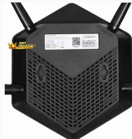 Wi-fi Роутер Mercusys mr60x, 3 Порта Ethernet, 1000 Мбит/с - арт:6714 Донецк