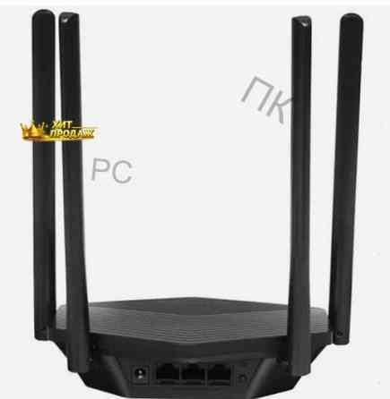 Wi-fi Роутер Mercusys mr60x, 3 Порта Ethernet, 1000 Мбит/с - арт:6714 Донецк