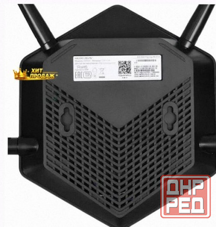Wi-fi Роутер Mercusys mr60x, 3 Порта Ethernet, 1000 Мбит/с - арт:6714 Донецк - изображение 4