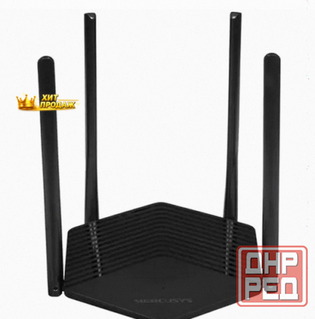 Wi-fi Роутер Mercusys mr60x, 3 Порта Ethernet, 1000 Мбит/с - арт:6714 Донецк - изображение 1