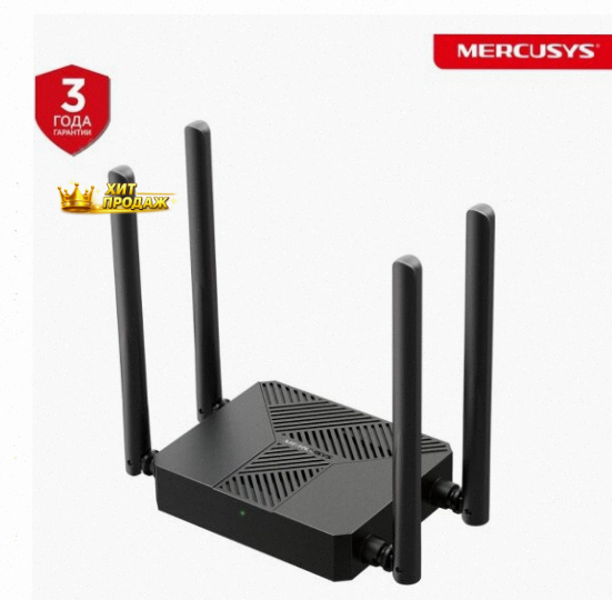 Wi-fi-роутер Mercusys mr62x, Двухдиапазонный - арт:6452 Донецк