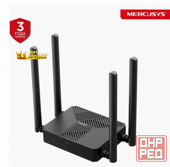 Wi-fi-роутер Mercusys mr62x, Двухдиапазонный - арт:6452 Донецк - изображение 3