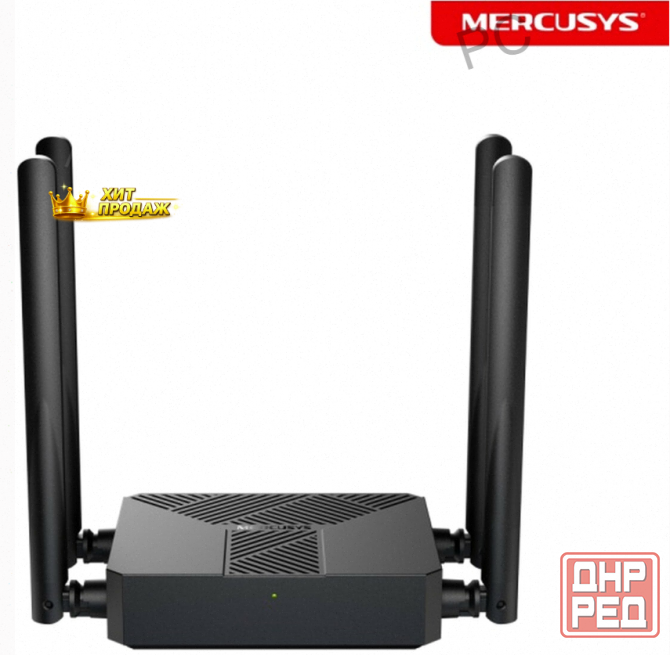 Wi-fi-роутер Mercusys mr62x, Двухдиапазонный - арт:6452 Донецк - изображение 1