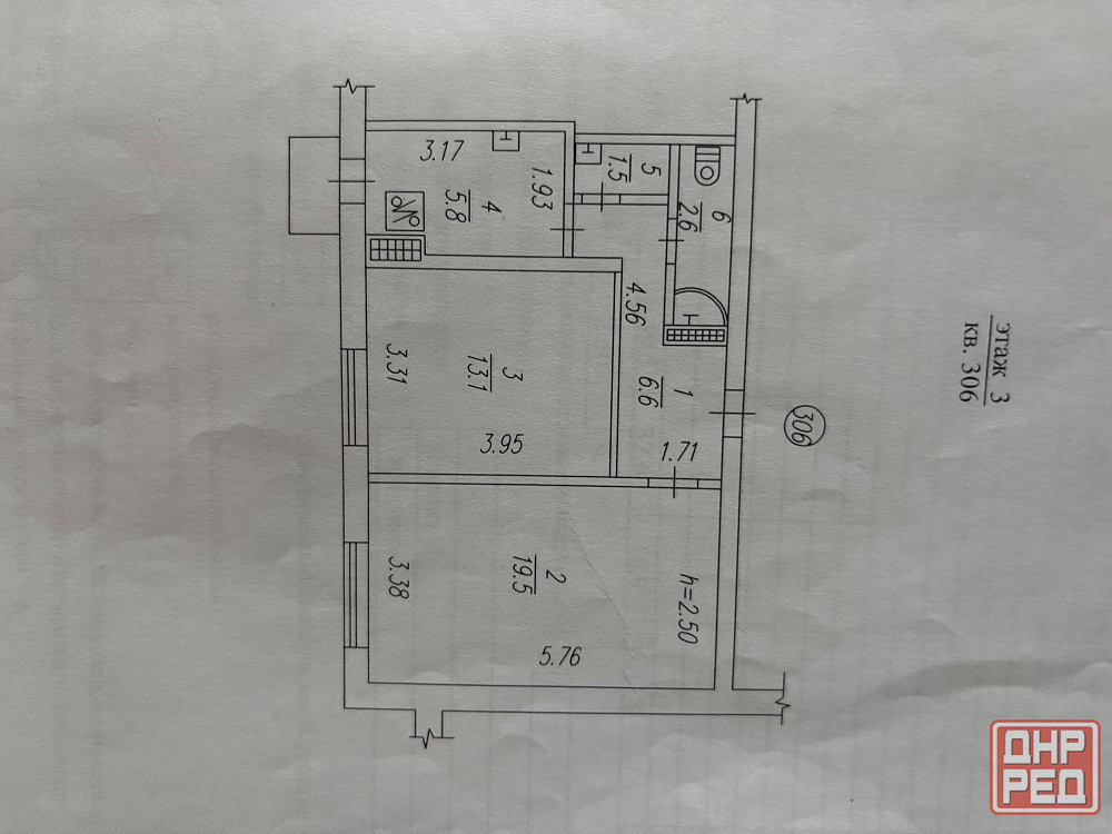 Продажа 2 кв. Калининский район Донецк - изображение 10