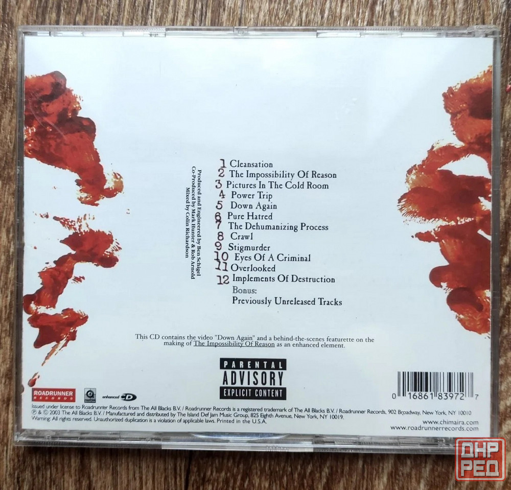 Фирменный CD Chimaira. Made in USA Донецк - изображение 2