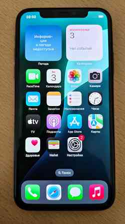 Продам iPhone XS 4/64GB Макеевка